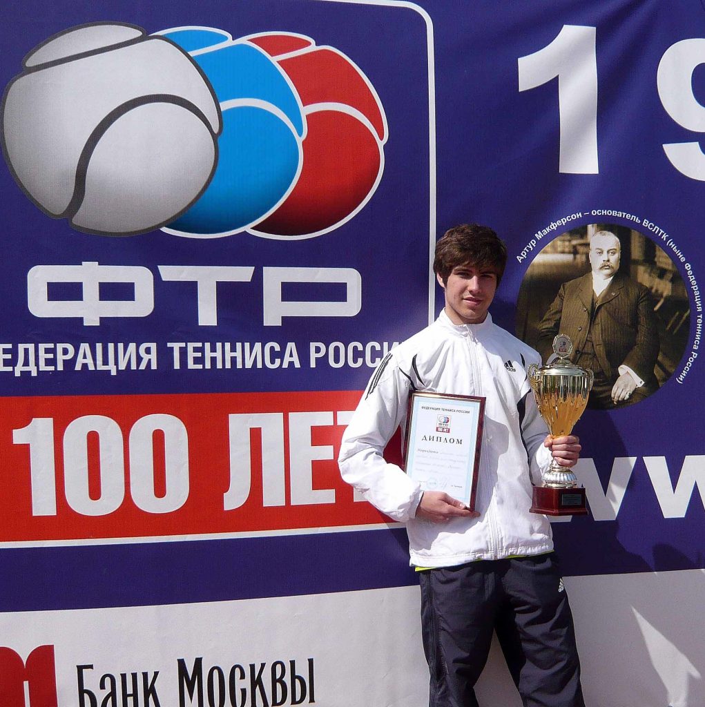Милютин Алексей Мастер спорта по теннису РФ