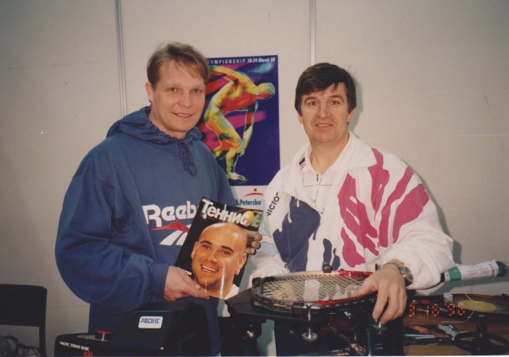Минкевич Анатолий и Громов Виктор на международном теннисном турнире ATP-Tour "St.Petersburg Open" 1996 г.