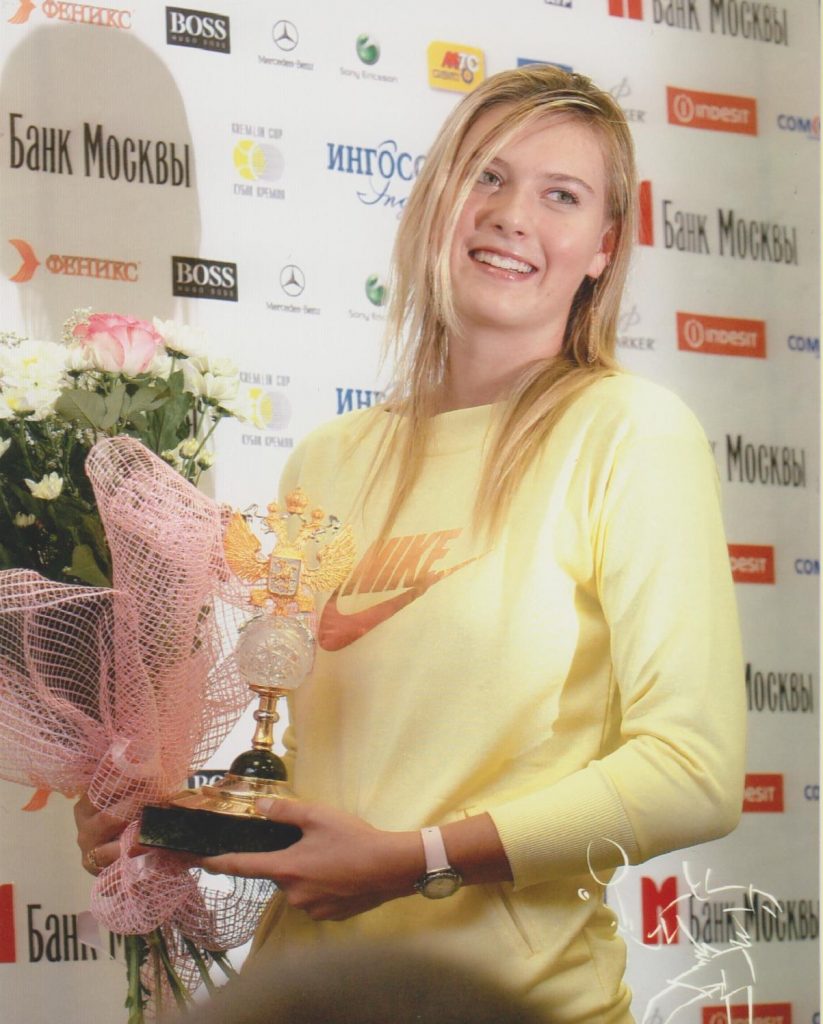 Мария Шарапова российская теннисистка - теннисистка года в номинации "Русского кубка". Первая из россиянок стала 1-й ракеткой мира в одиночном разряде 2005 год.